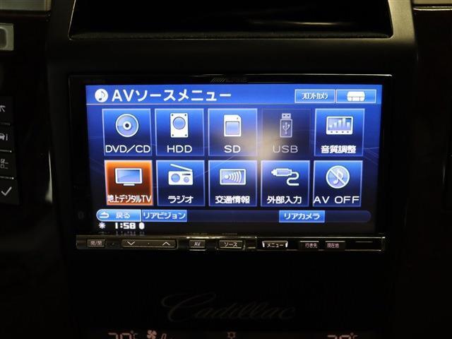 【アルパインHDDナビゲーション】大画面で見やすい♪高画質テレビやBluetoothオーディオ、CD/DVD再生などのオーディオ機能が御座います♪