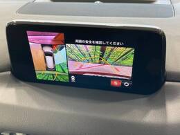 【360°ビューモニター】専用のカメラにより、上から見下ろしたような視点で360度クルマの周囲を確認することができます☆死角部分も確認しやすく、狭い場所での切り返しや駐車もスムーズに行えます。