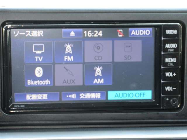 Bluetooth対応ナビになります！ハンズフリーでの電話やスマートフォンに入っている音楽もナビゲーション操作で再生できます。もちろんCDも再生可能！好きな音楽を聴きながら楽しいドライブいかがですか？