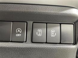 【運転席操作部】『運転席周辺の装備』の画像になります。快適なドライブを楽しむための機能が装備されています！運転席から触れるので使いやすいです！