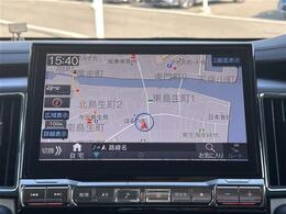 当社ホームページも合わせてご覧ください！https://221616.com/shop/ehime/imabarishi/G01290/