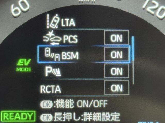 先進の安全装備ついてます。詳しい装備内容、仕様等につきましてはスタッフにお問合せ下さい。