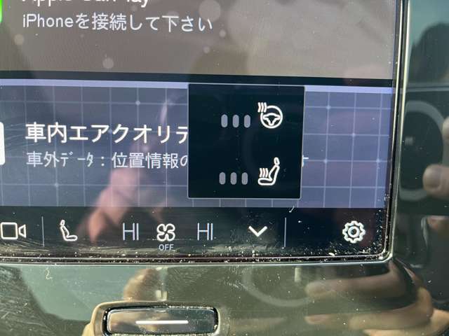 輸入車に強い提携工場複数あり！アフターフォローもお任せください！