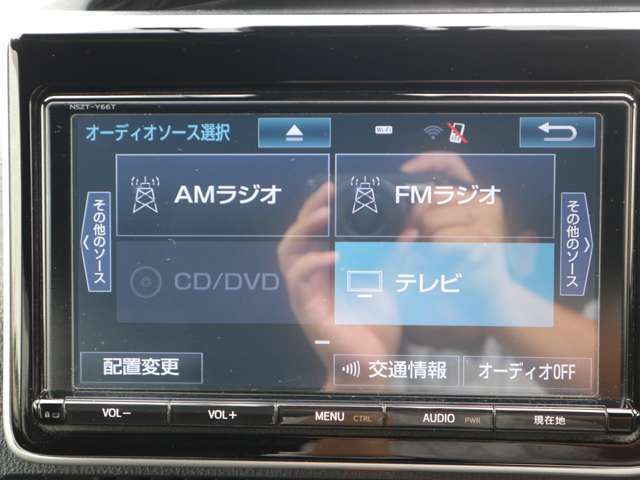 ☆チャンスの魅力9☆　なんと！！カーライフサポート保証にご加入頂くと、エンジンオイル交換10回分の無料チケット付いてます！！お客様から大変好評頂いています！！※オイルエレメントは別途有料