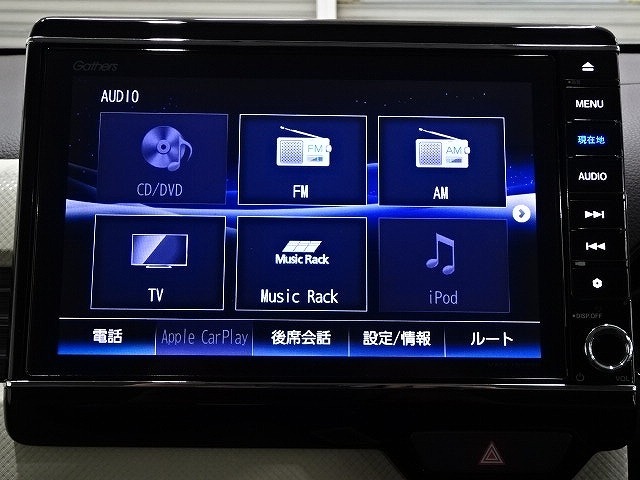 ホンダ純正ナビなのでダッシュボードにスッキリと収まっています。土地勘の無い所でも道に迷わず安心ですね！