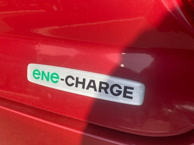 【エネチャージ】減速時のエネルギーで発電・充電し、無駄な燃料消費を抑えてくれます☆