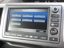 ナビゲーションはホンダ純正HDDナビを装着しております。AM、FM、CD、DVD再生、フルセグTVがご使用いただけます。初めて訪れた場所でも安心ですね！