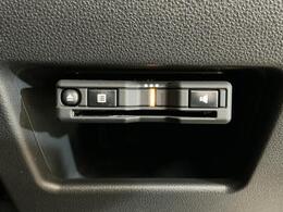 ETC付きで高速道路も楽々、通過