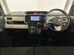 車なんてどこで買っても同じと思っていませんか？京都ダイハツの中古車は、安心の中古車保証費用・納車整備費用込みの総額表示販売です☆高品質の中古車をお求めやすい価格でご提供いたします♪