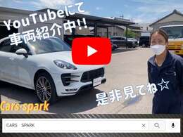 中古車とは思えない内装クリーニングの仕上がりです！！詳しくはhttp://www.cars-spark.co.jpまで！