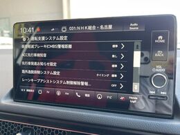 【ホンダセンシング】走行中に前方の車両等を認識し、衝突しそうな時は警報とブレーキで衝突回避と被害軽減をアシスト。より安全にドライブをお楽しみいただけます。