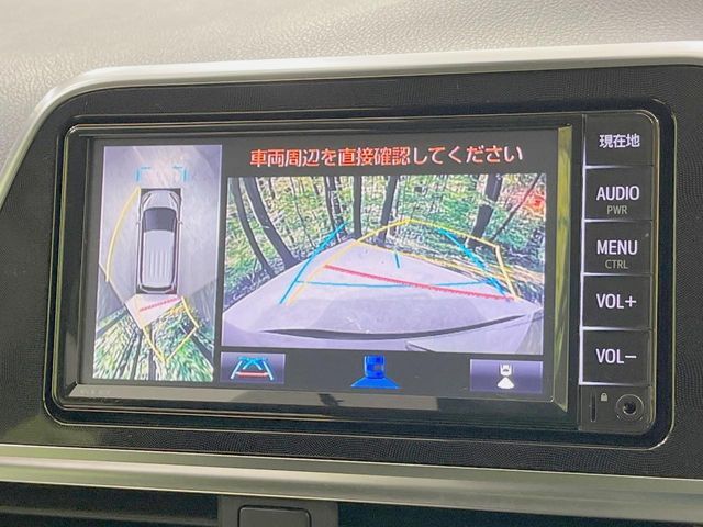 【パノラミックビューモニター】専用のカメラにより、上から見下ろしたような視点で360度クルマの周囲を確認することができます☆死角部分も確認しやすく、狭い場所での切り返しや駐車もスムーズに行えます。