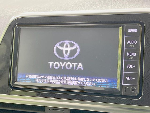 【純正ナビ】人気の純正ナビを装備。オーディオ機能も充実しており、Bluetooth接続すればお持ちのスマホやMP3プレイヤーの音楽を再生可能！毎日の運転がさらに楽しくなります！！