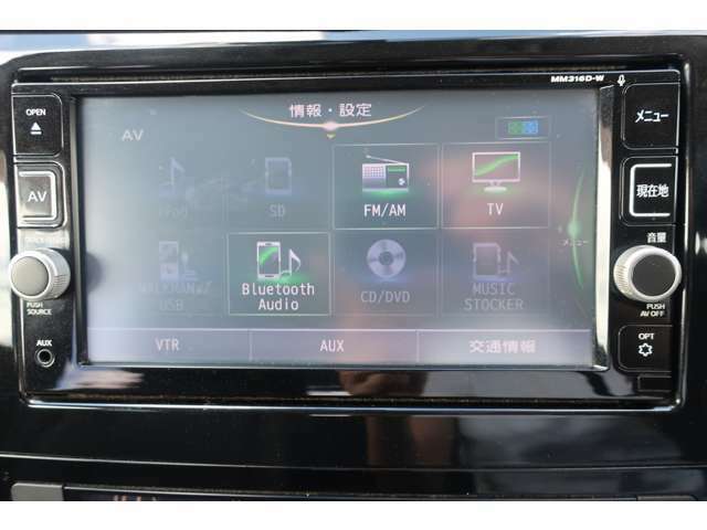 AM・FMラジオ/地デジTV/CD/DVD再生/SDカード/Bluetooth機能付き！