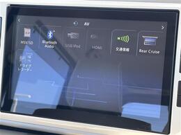 【カーナビ】『カーナビ』の画像になります。ナビ利用時のマップ表示は見やすく、いつものドライブがグッと楽しくなります！