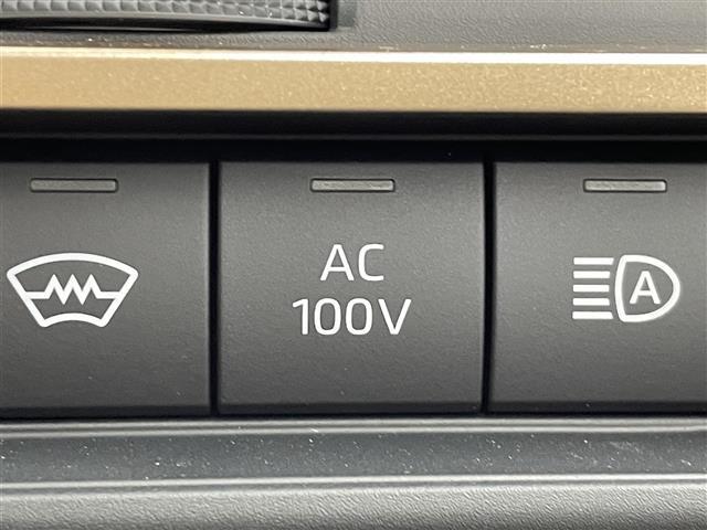 【寒冷地仕様（ウィンドゥシールドデアイサー）メーカーオプション】【AC100V/AC1500W】【オートマチックハイビーム】