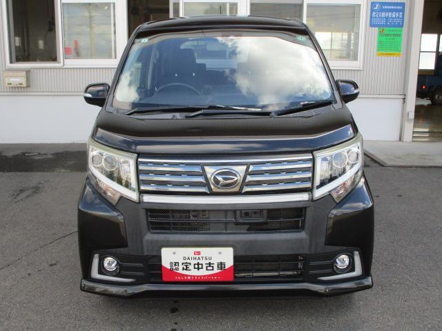 当店の営業時間は9：30-17：30（サービス受付は17：00まで）、毎週火曜日の定休日とは別に店舗休日を設ける場合がございます。北北海道ダイハツ公式Webサイト内の営業カレンダーでご確認ください。