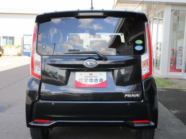 北北海道ダイハツ販売は道北地区・道東地区で7店舗営業しております。中古車の在庫は約300台。お客様の条件に合ったクルマをお探しすることもできます。お気軽にご相談ください。
