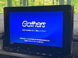 【純正ナビ】人気の純正ナビを装備。オーディオ機能も充実しており、Bluetooth接続すればお持ちのスマホやMP3プレイヤーの音楽を再生可能！毎日の運転がさらに楽しくなります！！