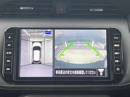 全周囲モニター付いています。駐車時の不安を和らげます。