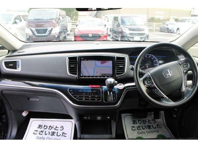 同業者様への販売はお断りさせていただきます。車検無し車両の場合は、車検を取得したお支払い総額で表示しております。