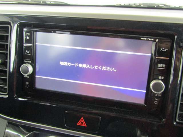 オートローンもお任せください。最長120回払い！頭金0円でもOK！もちろん審査は無料ですぐできます。面倒な手続きも一切不要！まずはお気軽にご相談ください。