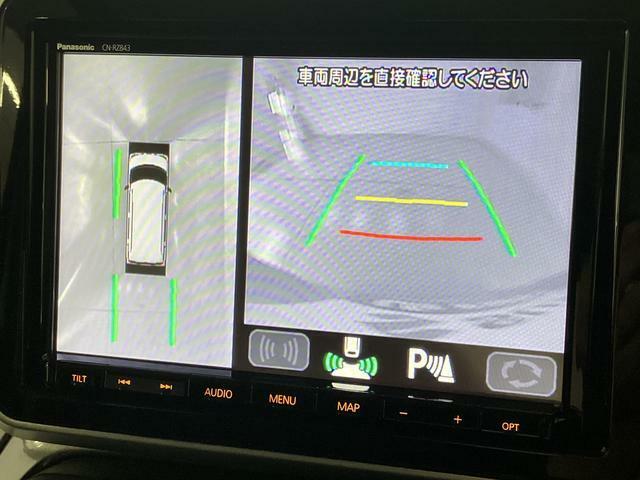 前後左右4つのカメラを装備。ナビ画面で上から見たような映像を確認でき　駐車をサポートします。