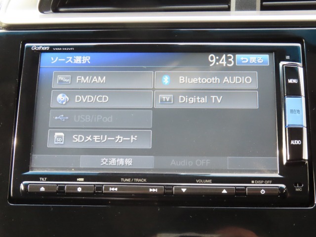 【 ホンダ純正ギャザズ・VXM-142VFi 】Bluetooth接続に対応しています。その他、TVやAM/FMラジオの視聴・CDやDVD再生・USB接続などが可能です。