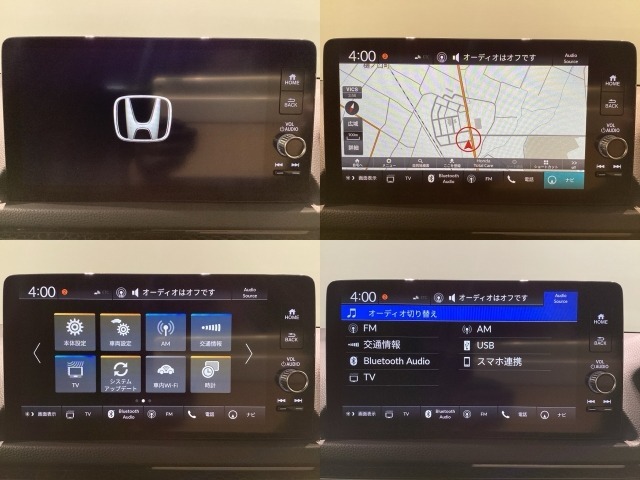 メモリーナビとバックカメラ付☆Bluetoothオーディオでドライブも好きな音楽を聴いて楽しめます♪