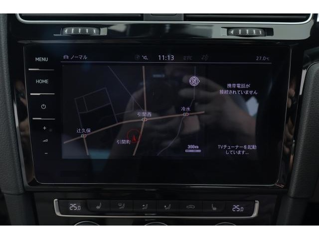 Volkswagen純正インフォテイメントシステム”Discover Pro”：従来のナビゲーションシステムの域を超える、車両を総合的に管理するシステムです。また、スクリーンに触れることなく手のひらを