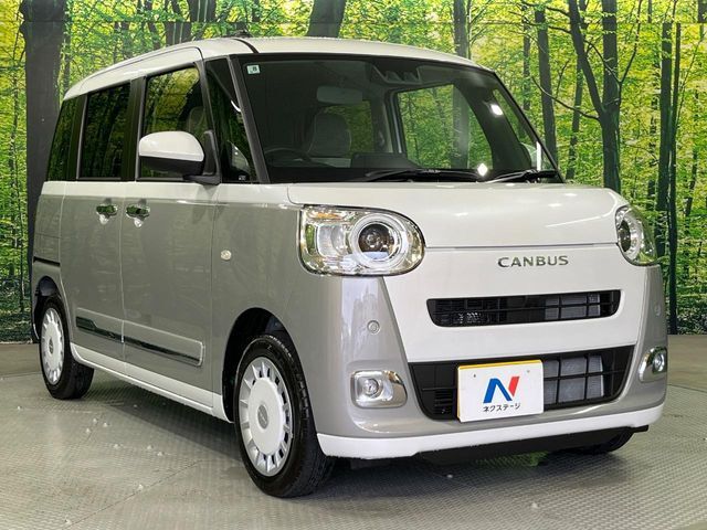 大好評のボディコーティング「弾スプラッシュコート」もご納車までに施工可能。通常のガラスコートと異なる、耐久年数6年の無機質ガラスコーティングが、ボディをキレイな状態に保ってくれます。