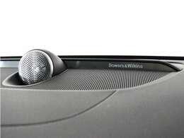 【Bowers＆Wilkins】世界のオーディオファン垂涎のプレミアムサウンドシステムを搭載。コンサートホールのベストポジションに相当する音場空間を忠実に再現。乗る人すべてに驚きの音響体験を提供します