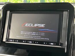 【ナビゲーション】目的地までしっかり案内してくれる使いやすいナビ。Bluetooth接続すればお持ちのスマホやMP3プレイヤーの音楽を再生可能！毎日の運転がさらに楽しくなります！！