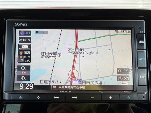 販売車両などは、ありのままのコンディションを正直に公開させて頂きます。