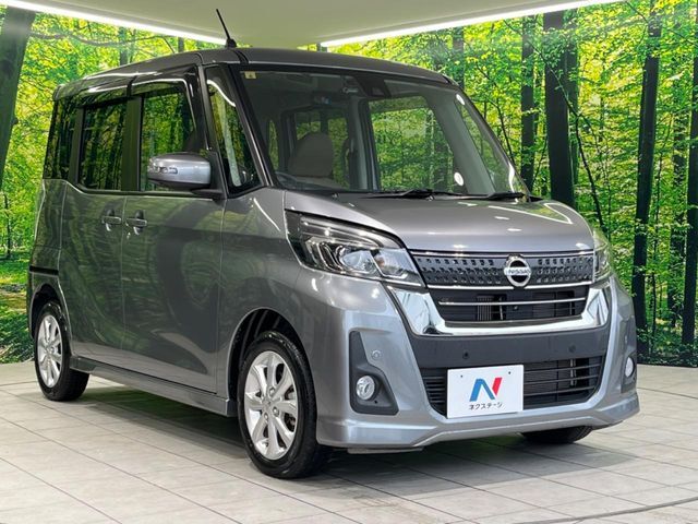 大好評のボディコーティング「弾スプラッシュコート」もご納車までに施工可能。通常のガラスコートと異なる、耐久年数6年の無機質ガラスコーティングが、ボディをキレイな状態に保ってくれます。