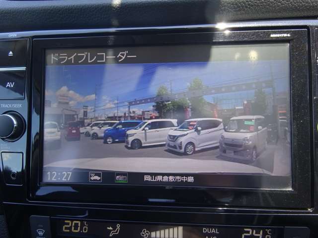 ドライブレコーダー◆万一、事故に遭遇した時など、品質の高い映像と音声で運転の記録をナビ画面ですぐに確認できます！