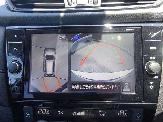 アラウンドビューモニター◆目視しにくい車の左下も映像で確認できるので安心です☆
