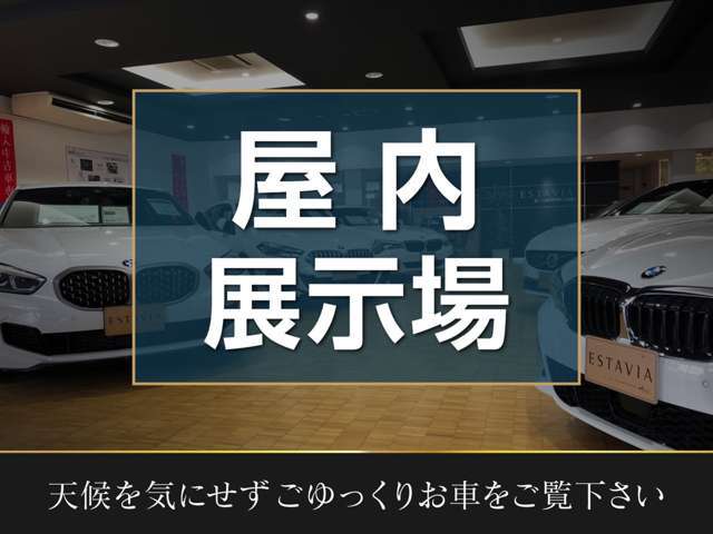 追加写真もお送りできます！遠方のお客様でも安心できる様、お気軽にお声掛け下さい！