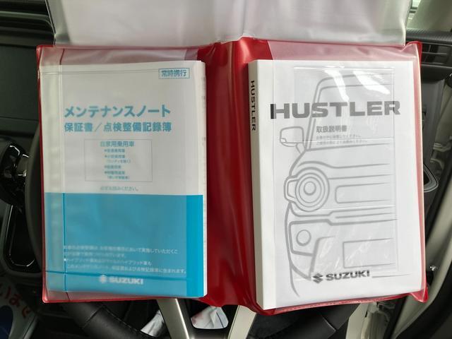 各種サービス詳細については当社HPにも詳しく記載がございます。是非一度遊びにきてください♪『スズキ自販滋賀』で検索！