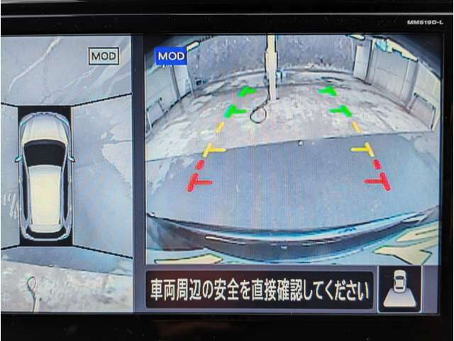 任意保険は安心と信頼の【損保ジャパン・東京海上・三井住友】　☆3年長期プラン☆ロードサービス☆窓口の一本化☆などお客様にオススメのプランをご提案させて頂きます☆さらにご家族の保険もまとめてよりお得に♪