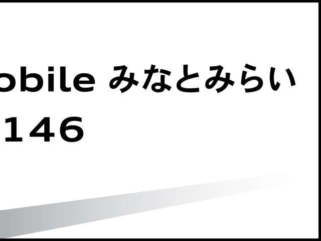 すみずみにやわらかく手触りの良い選りすぐりの素材が、クラフトマンシップにより精緻に仕上げられております。