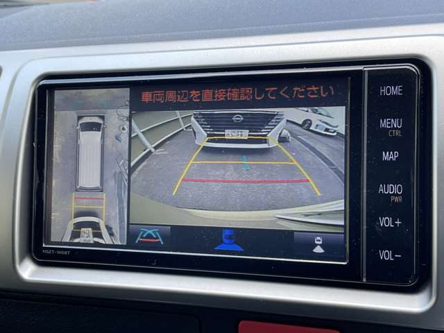 ◆純正ナビ◆【パノラミックビューモニター】クルマを真上から見下ろした視点で駐車をサポートします！クルマの斜め後ろや真横など、いち早く障害物に気が付くことができます。