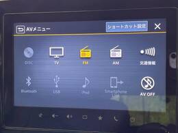 【大画面ナビ】人気の大型9インチメーカーナビを装備。存在感のある大画面はインパクト大！ナビ利用時のマップ表示は見やすく、テレビやDVDは臨場感がアップ！いつものドライブがグッと楽しくなります♪