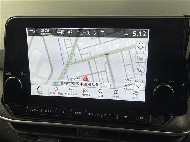 ・純正メモリナビ　　Bt/USB/AndroidAuto/フルセグTV・アラウンドビューモニター・バックカメラ・オートライト