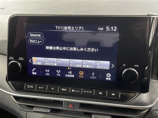 ・シートヒーター・後側方車両検知機能・ステアリングヒーター・コーナーセンサー・アイドリングストップ・スマートキー・ビルトインETC2.0
