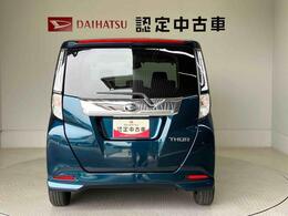 県下15店舗に在庫しいます。お客様のご要望にぴったりのお車をお探しすることが出来ます。