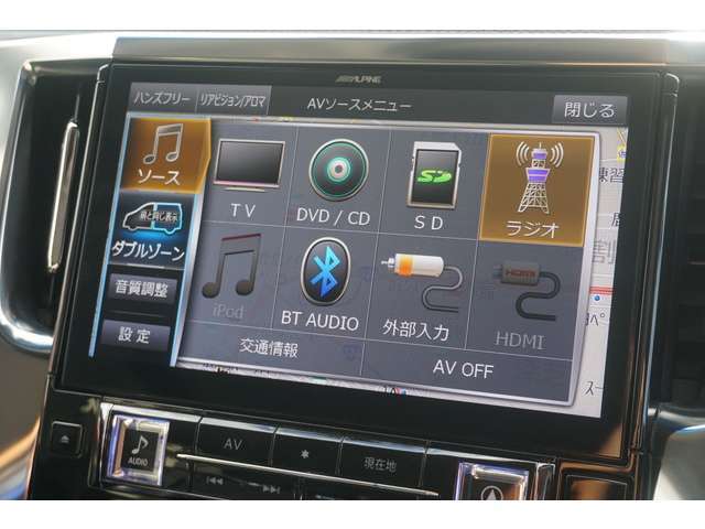 こちらのカーセンサー掲載以外の写真をお送りする事も可能です。お客様が気になる箇所、社外パーツ詳細画像、何なりとお申し付け下さい。「無料在庫確認・見積依頼」をご利用下さい。