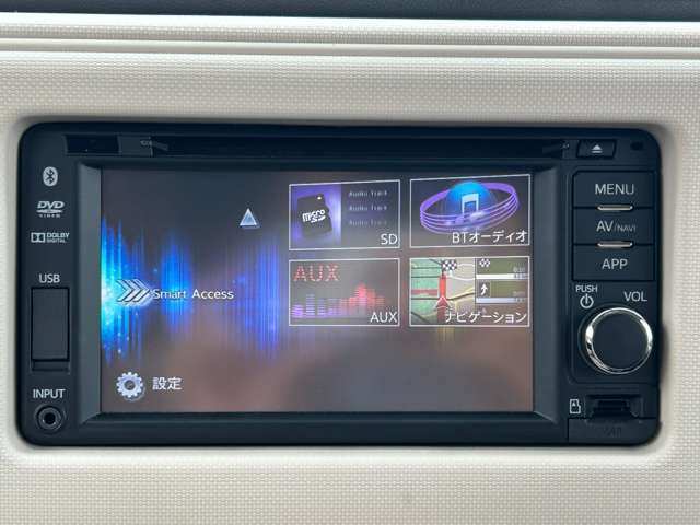 【ブランド：メモリナビ】CD/DVD/Bluetooth/音楽録音/AM/FM/フルセグ/ワンセグ(AVIC-R55W)運転がさらに楽しくなりますね♪