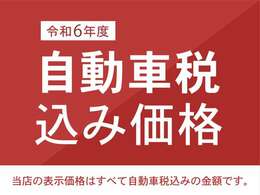 「お店に行かないと・・・」は一昔前の話！？ファイブスターの公式LINEならスキマ時間にながら商談が可能！