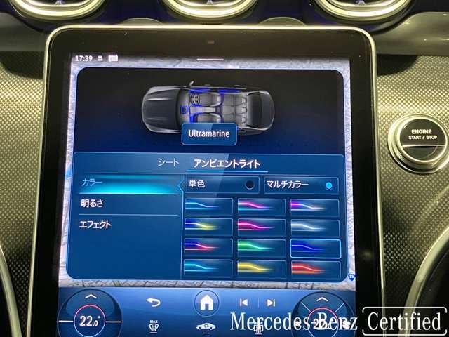 車内を彩るアンビエントライト。いつでもお好みの室内空間を演出してください。